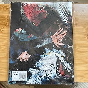 Amazon.co.jp: 呪術廻戦 KEY ANIMATION 3冊売り : おもちゃ