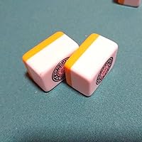 Amazon.co.jp: AMOS 麻雀牌 アモス マックス カラー(牌の背):イエロー