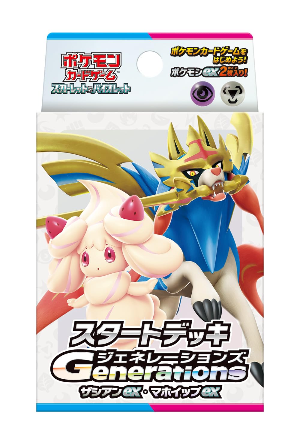 Amazon.co.jp: ポケモンカードゲーム スカーレット＆バイオレット
