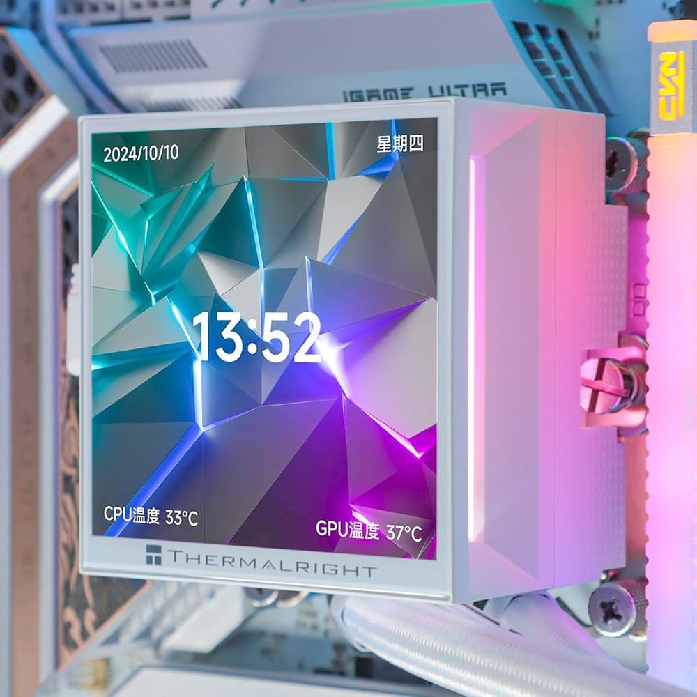 Amazon.com: Thermalright Hyper Vision 360 ARGB White CPU Water