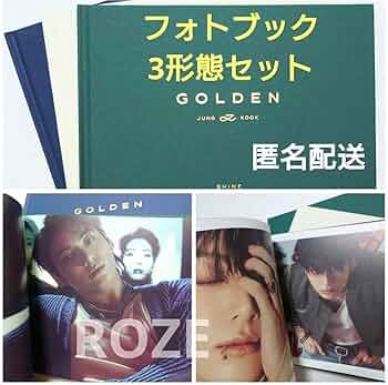 Amazon.co.jp: BTS ジョングク グク GOLDEN フォトブック 3形態セット
