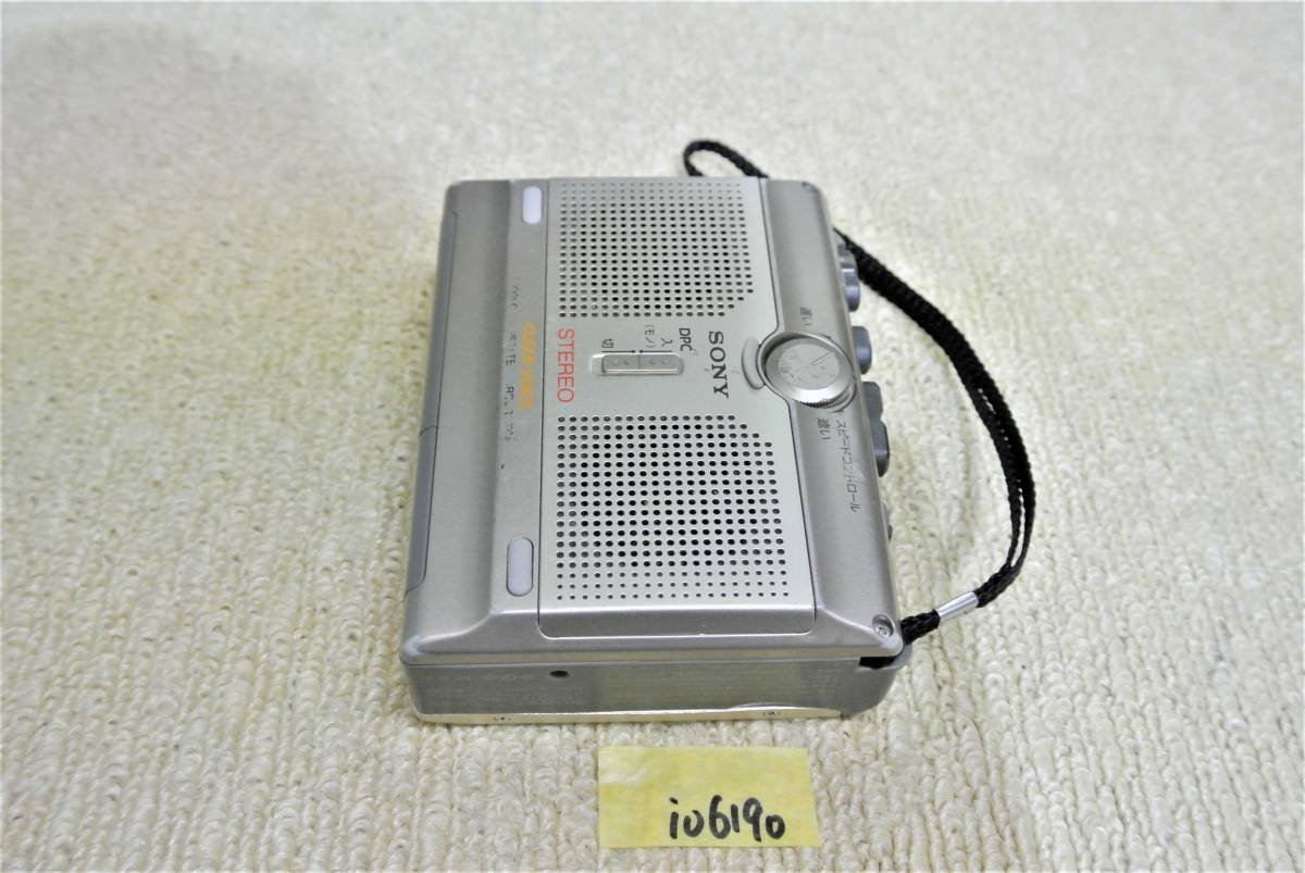 Amazon.co.jp: SONY ステレオカセットコーダー TCS-600 : 楽器・音響機器