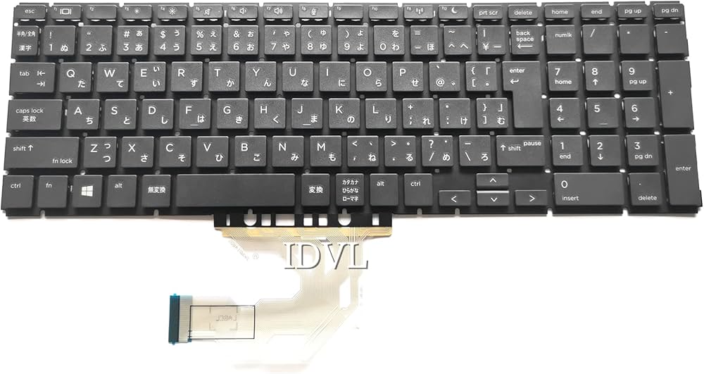 Amazon | [IDVL]HP ProBook 450 G6 G7, 455 G6 G7, 470 G6 キーボード