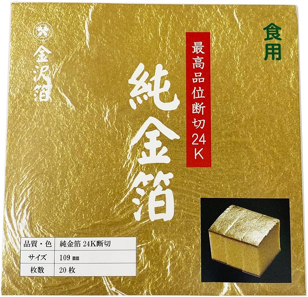 Amazon | タジマ金箔 純金箔 最高品位段切り24K（金沢箔食用) 20枚