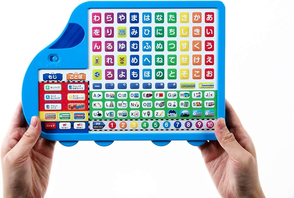 Amazon.co.jp: あいうえお・ABC でんしゃタブレット (音の出る知育絵本