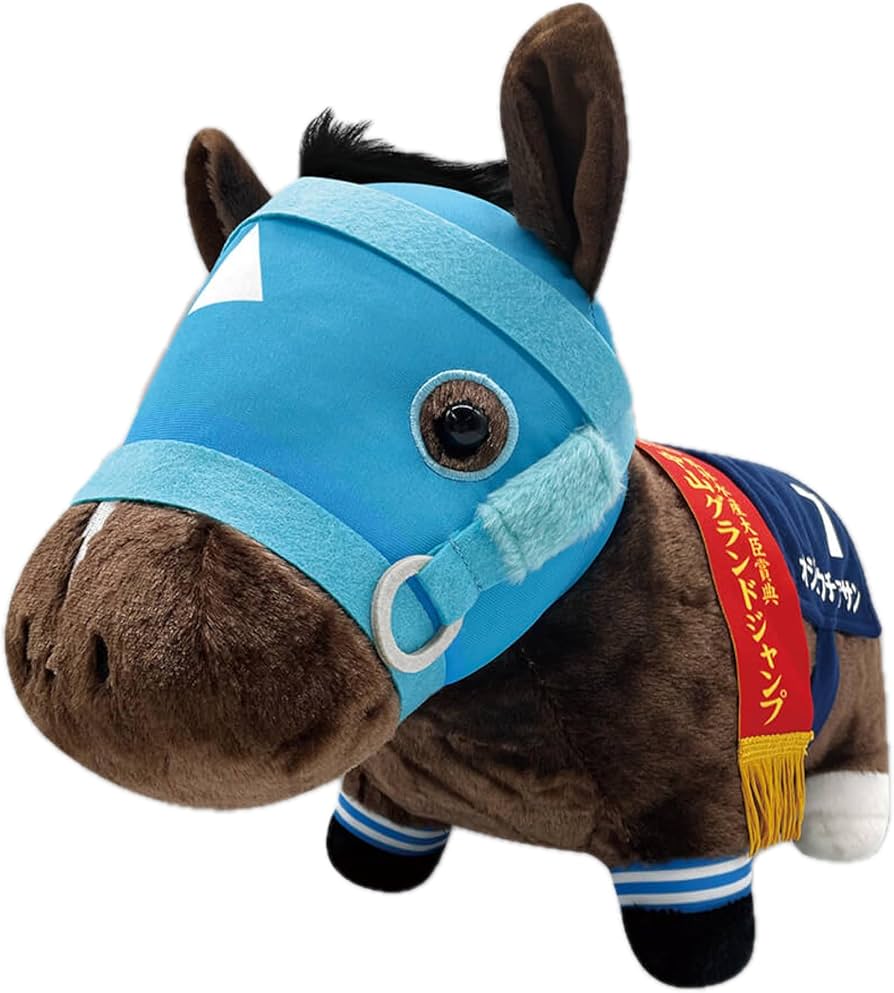 Amazon.co.jp: サラブレッドコレクション ふわふわBIGぬいぐるみ (オ