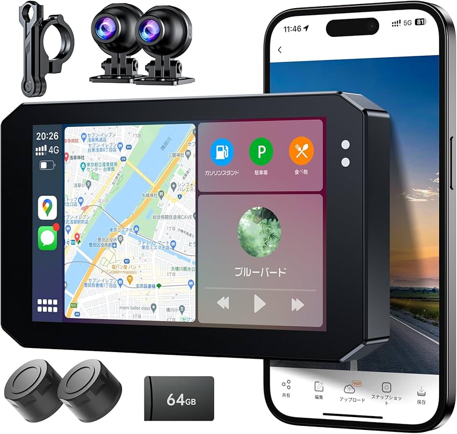 Amazon.co.jp: 【最新進化・TPMS機能・CarPlay/Android Auto対応