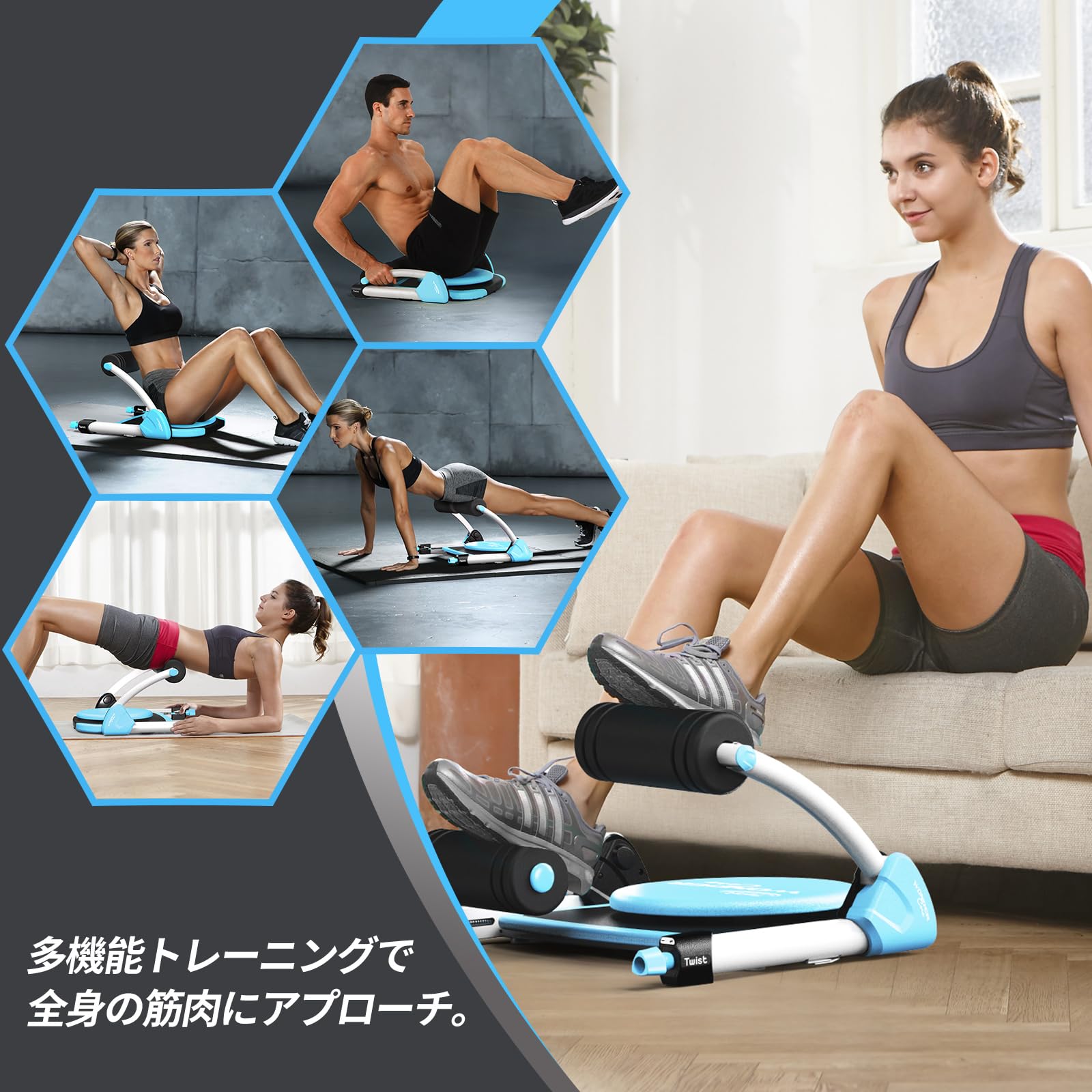 Amazon.co.jp: ワンダーコア スマート - [倒れるだけで腹筋] 腹筋