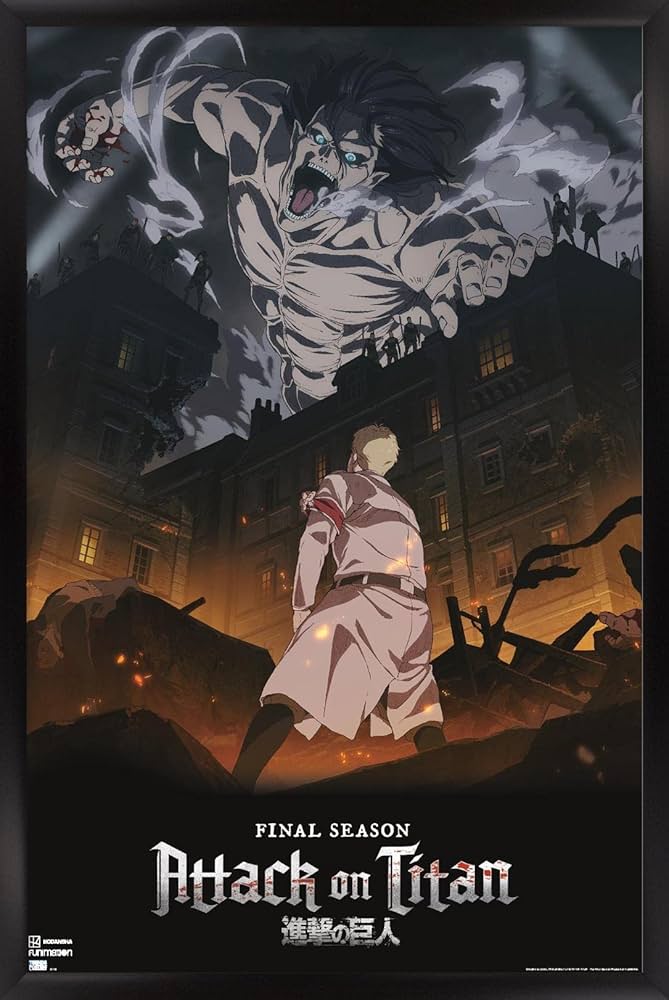 Amazon.co.jp: Trends International 進撃の巨人 シーズン4 キー