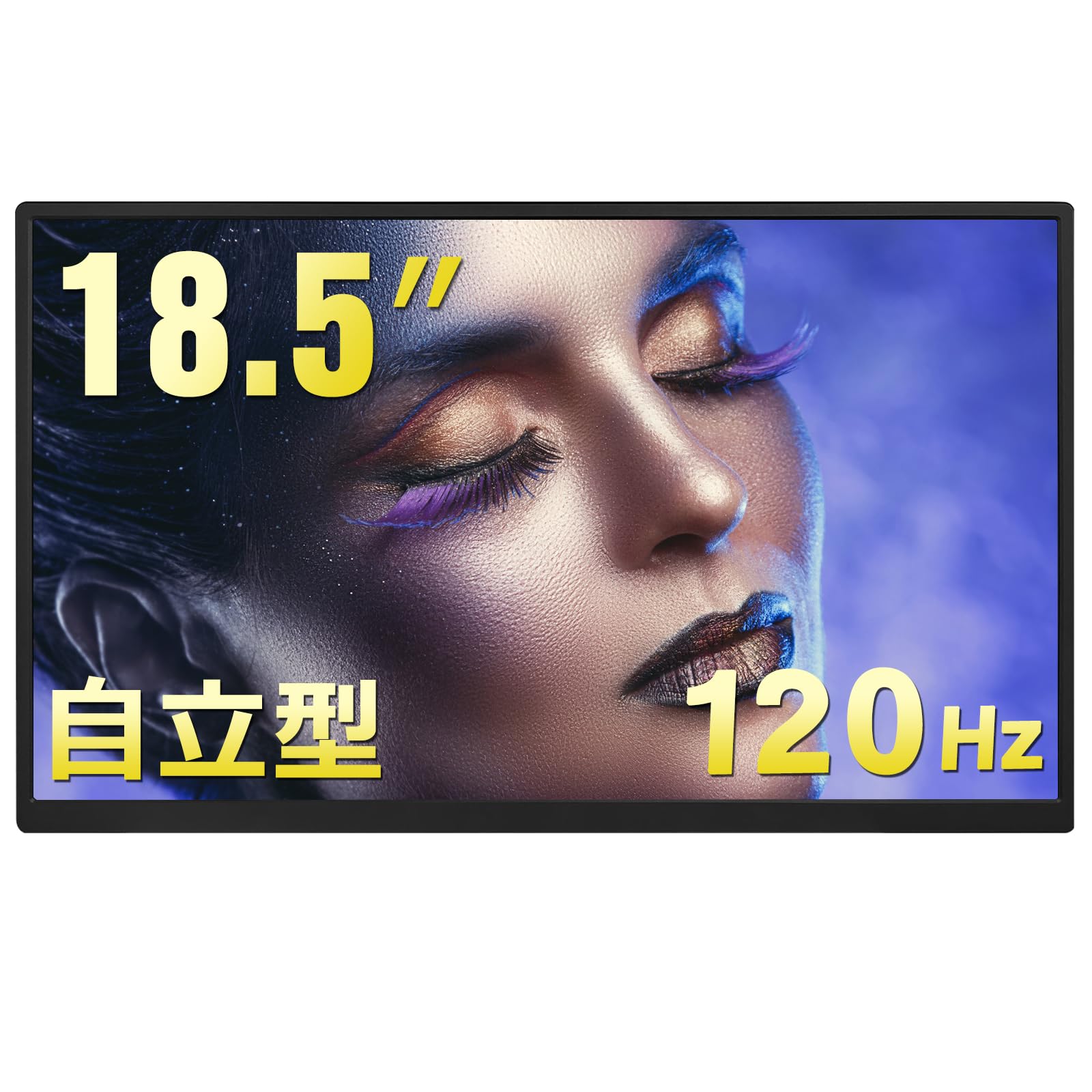 Amazon.co.jp: Acouto Zen18 モバイルモニター 18.5インチ 120Hz 自立