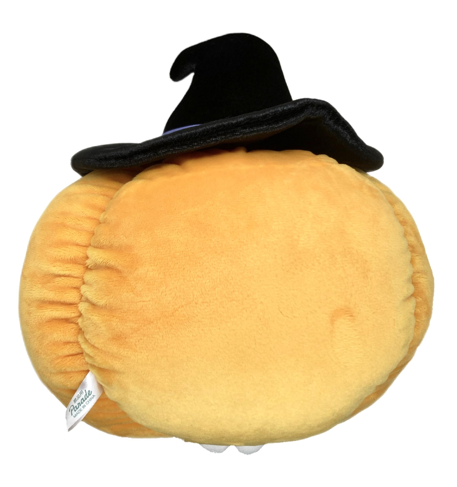 Amazon.co.jp: ちい*かわ うさぎ・モモンガ カボチャBIGぬいぐるみ 約