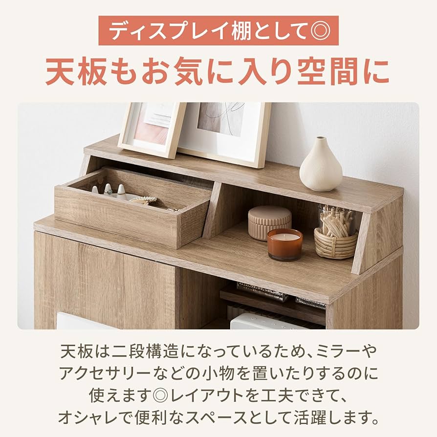 Amazon｜LOWYA ロウヤ 本棚 収納棚 コミック収納 扉付き ディスプレイ