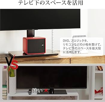 Amazon.co.jp: AOKCOS テレビスタンド 壁寄せスタンド 卓上式 32～75
