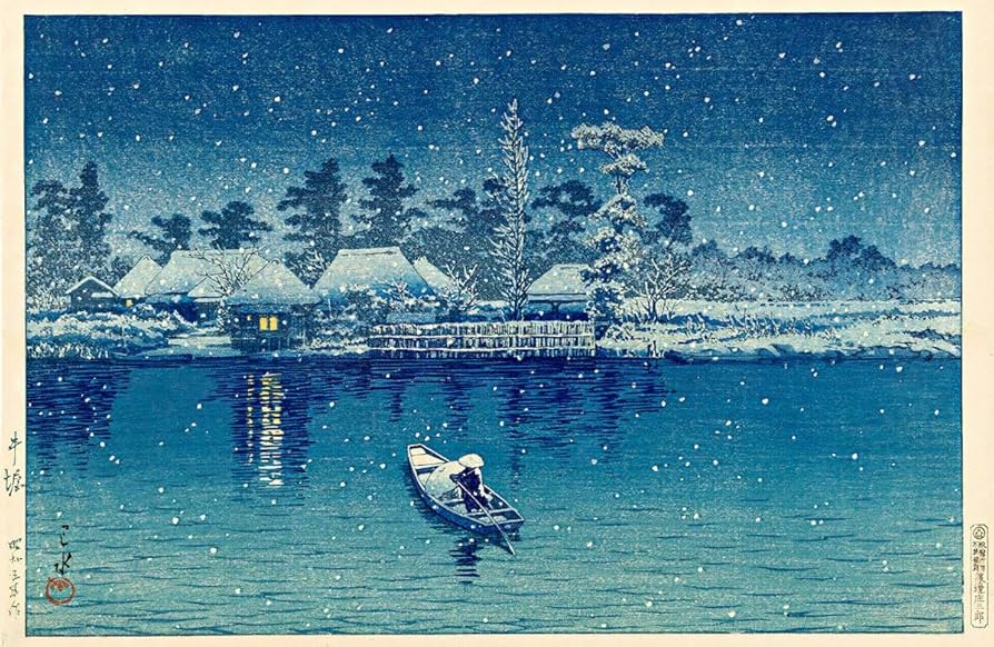 Amazon.co.jp: 川瀬巴水 版画 牛堀 原寸ポスター39x25.3cm 複製 新