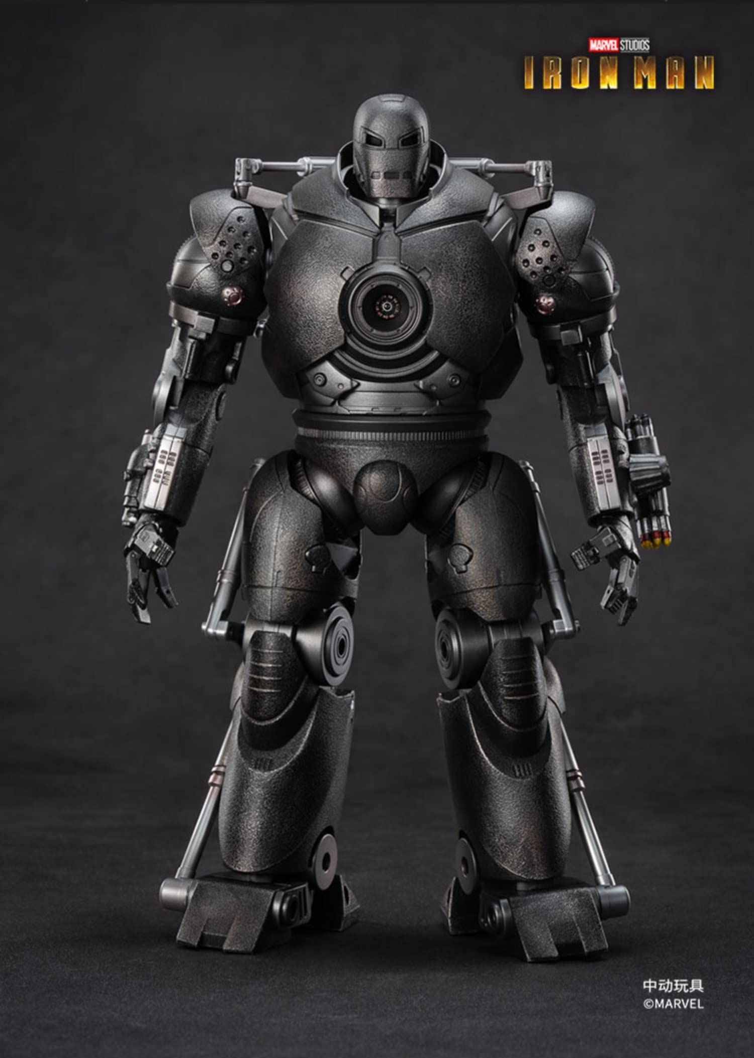 Amazon.co.jp: ZD TOYS マーベル アベンジャーズ アイアンマン