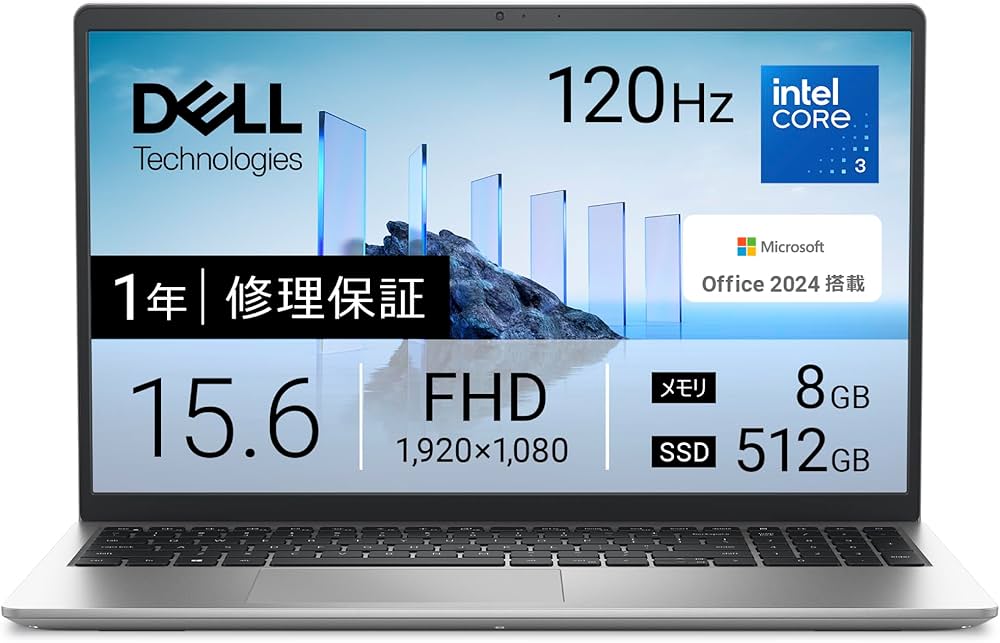 Amazon.co.jp: 【Amazon.co.jp限定】Dell ノートパソコン Dell 15