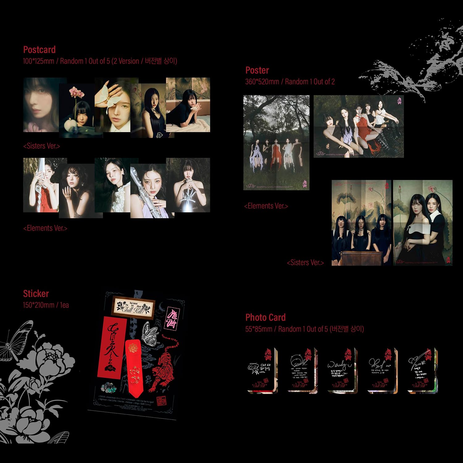 Amazon.co.jp: RED VELVET - 3rd Album [Chill Kill] (Photobook Ver