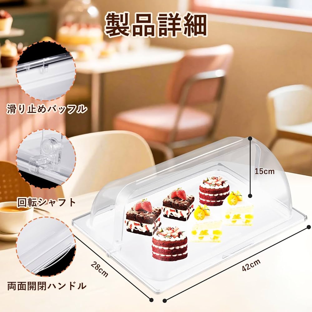 Amazon.co.jp: JIAWANSHUN ブレッドケース パンケース 食品の