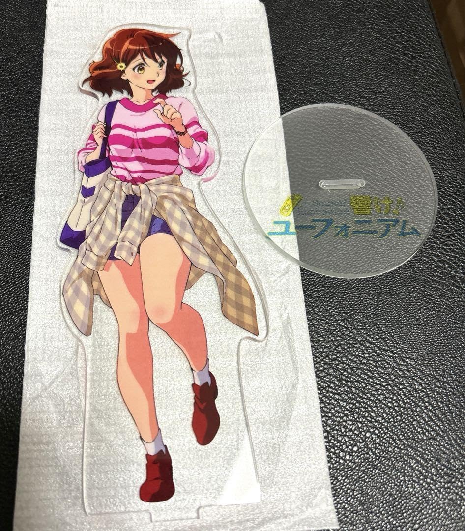 Amazon.co.jp: 響け!ユーフォニアム 黄前久美子 私服Ver. BIGアクリル