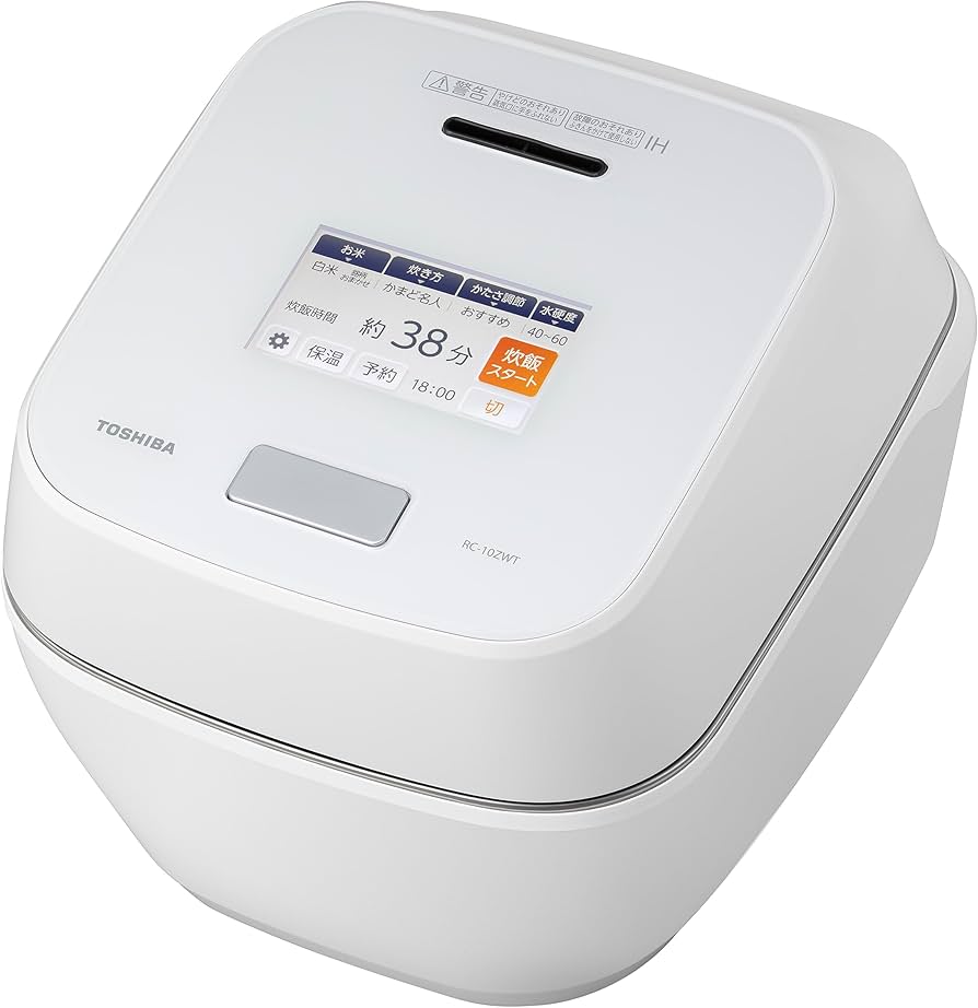 Amazon | 東芝 炊飯器 5.5合 真空圧力IH ジャー炊飯器 日本製 銘柄炊き