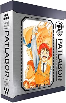 Amazon.co.jp: Patlabor Ultimate [Blu-ray] : Mamoru Oshii: DVD