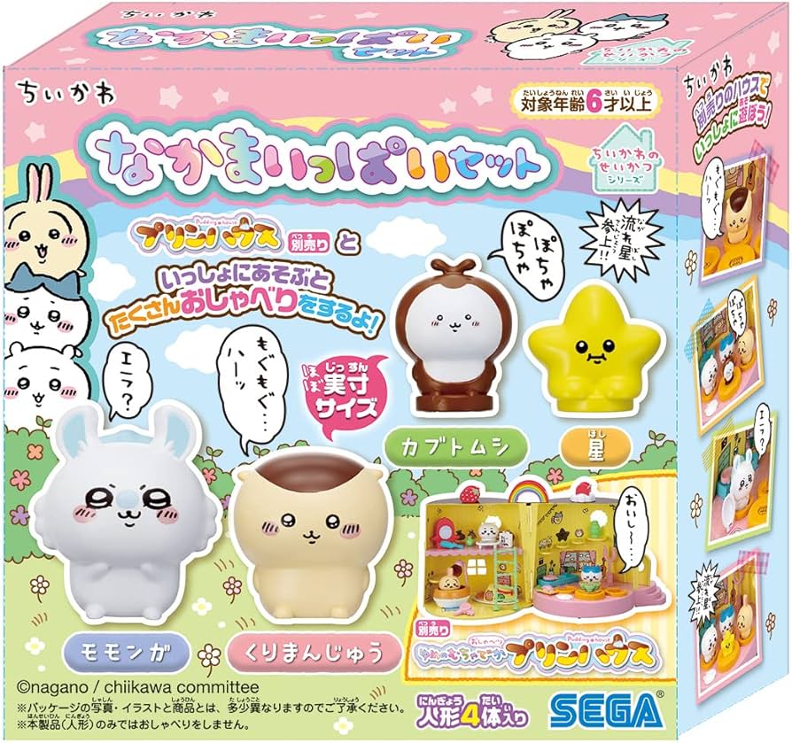 Amazon.co.jp: セガフェイブ(SEGA FAVE) ちいかわ なかまいっぱい