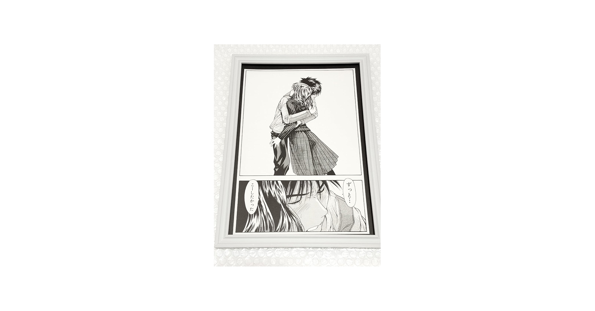 71tc2ZtafCL.jpg_BO30,255,255,