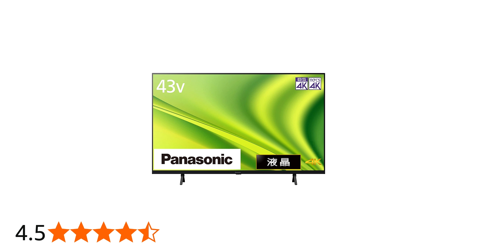 Amazon | パナソニック 43V型 4Kダブルチューナー内蔵 液晶テレビ TH