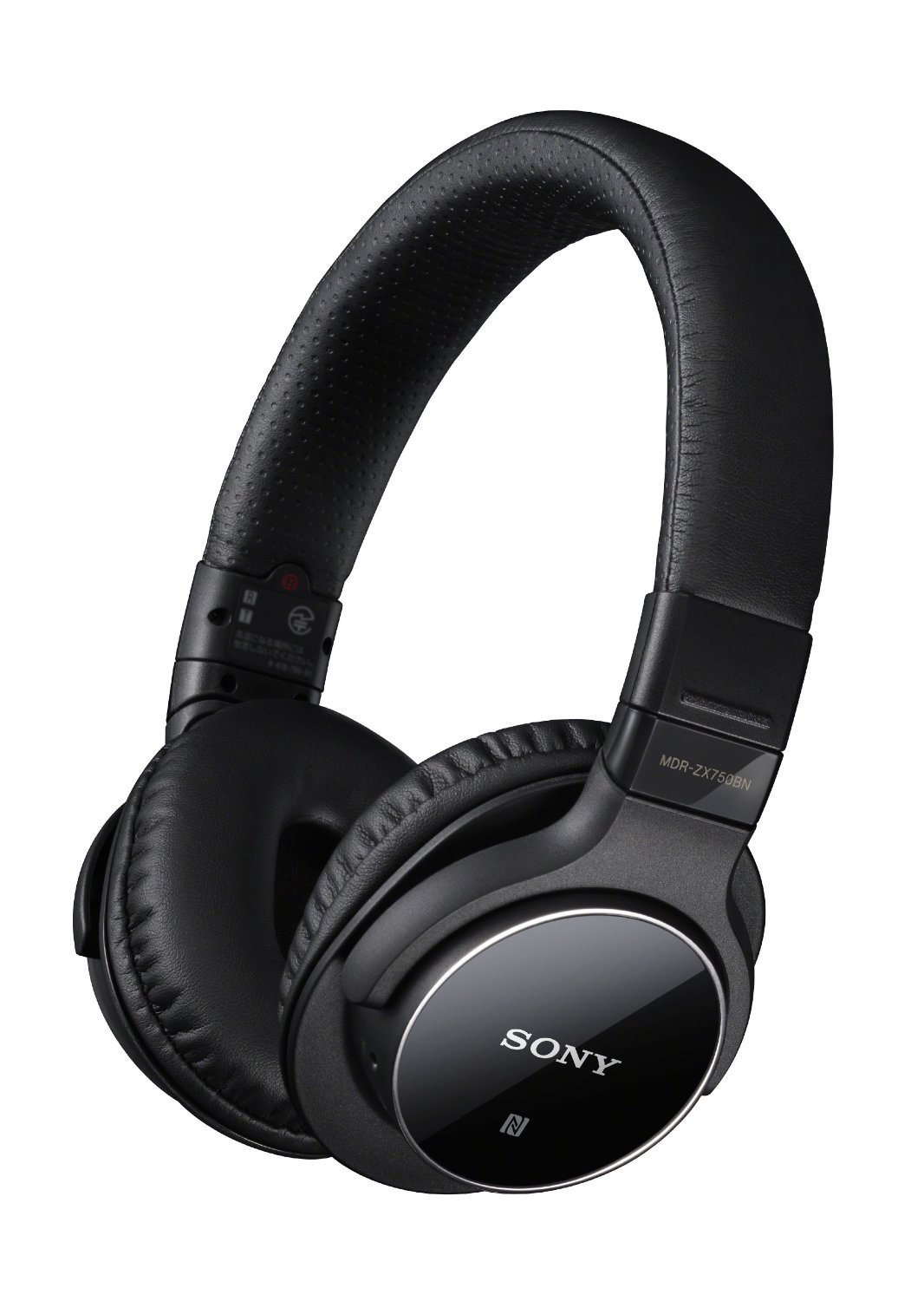 Amazon.com: Sony MDRZX750BN Bluetooth and Noise Cancelling Headset