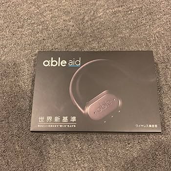 Amazon.co.jp: ワイヤレス集音器 エイブルエイド 日本製 プレゼントに
