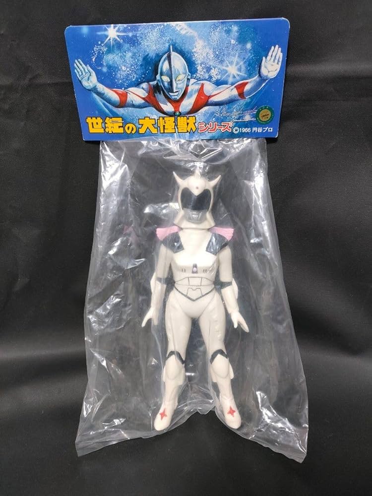 マーミット 世紀の大怪獣シリーズ アンドロフロル 目塗装 ソフビ