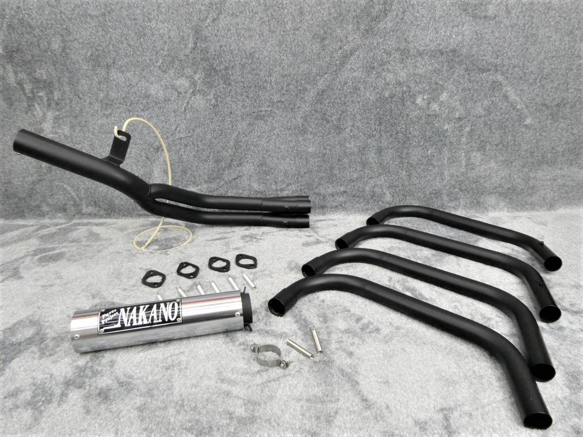 Amazon | ゼファー400 マフラー /50.8π ゼファーχ Z400FX Z400GP