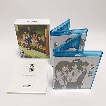 Amazon.co.jp: 「氷菓」BD-BOX [Blu-ray] : 中村悠一, 佐藤聡美, 阪口
