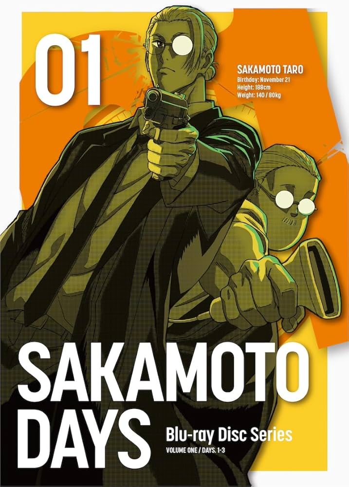 Amazon.co.jp: SAKAMOTO DAYS Blu-ray 1 [Blu-ray] : 杉田智和ほか: DVD