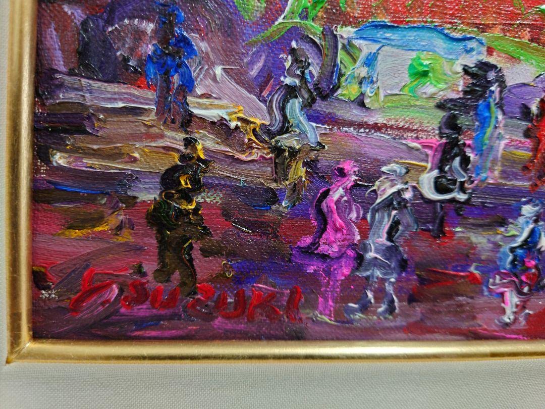 鈴木康雄 「ムーランルージュ」パリ 真筆 油絵 絵画 Amazon.co.jp