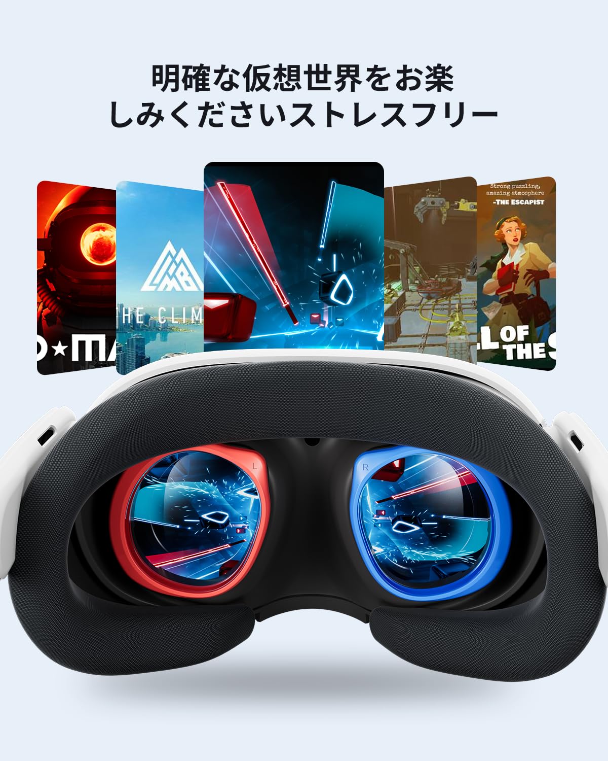 Amazon.co.jp: Maecker 度付きレンズ（左側の赤、-8.0）Meta Quest 3用