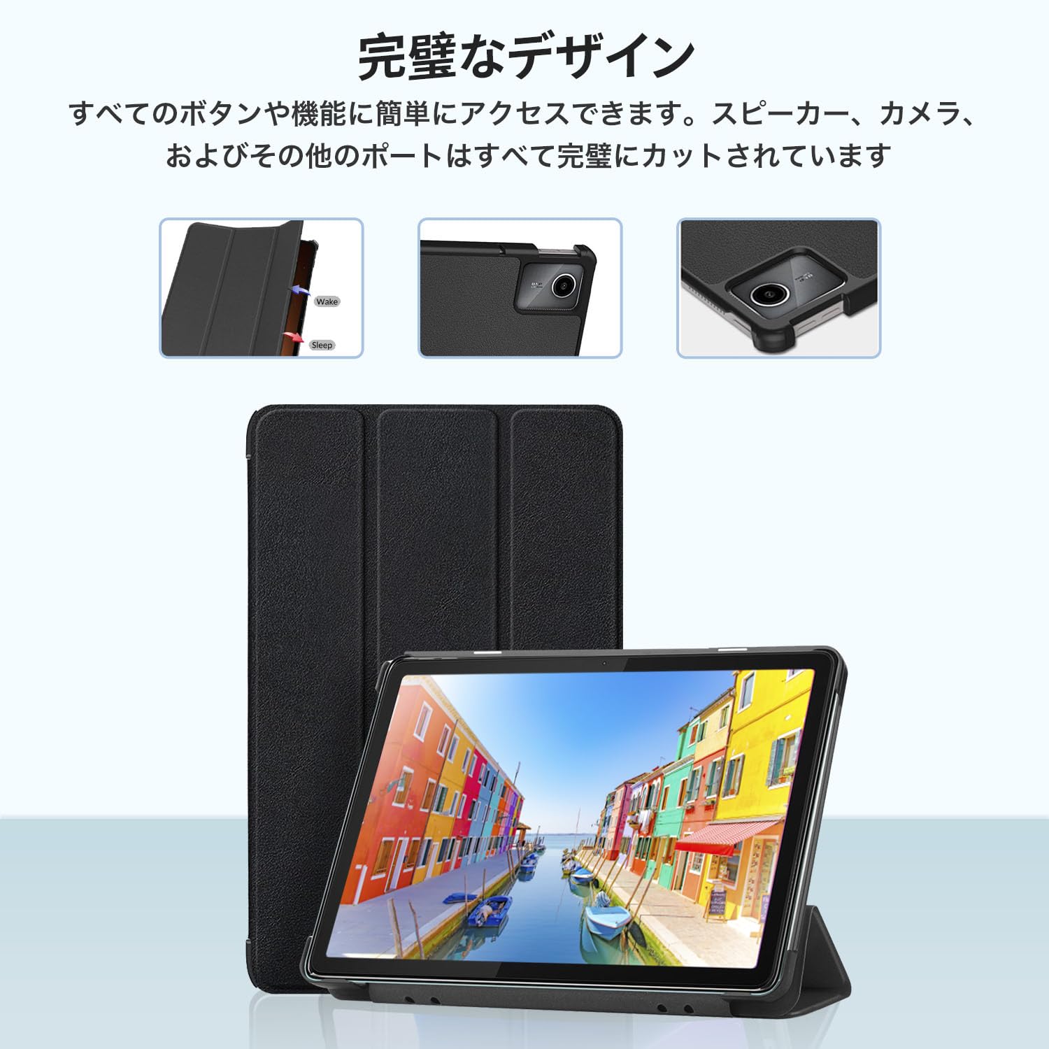 Amazon.co.jp: NEC LAVIE Tab T11d 用 ケース 11インチ タブレット