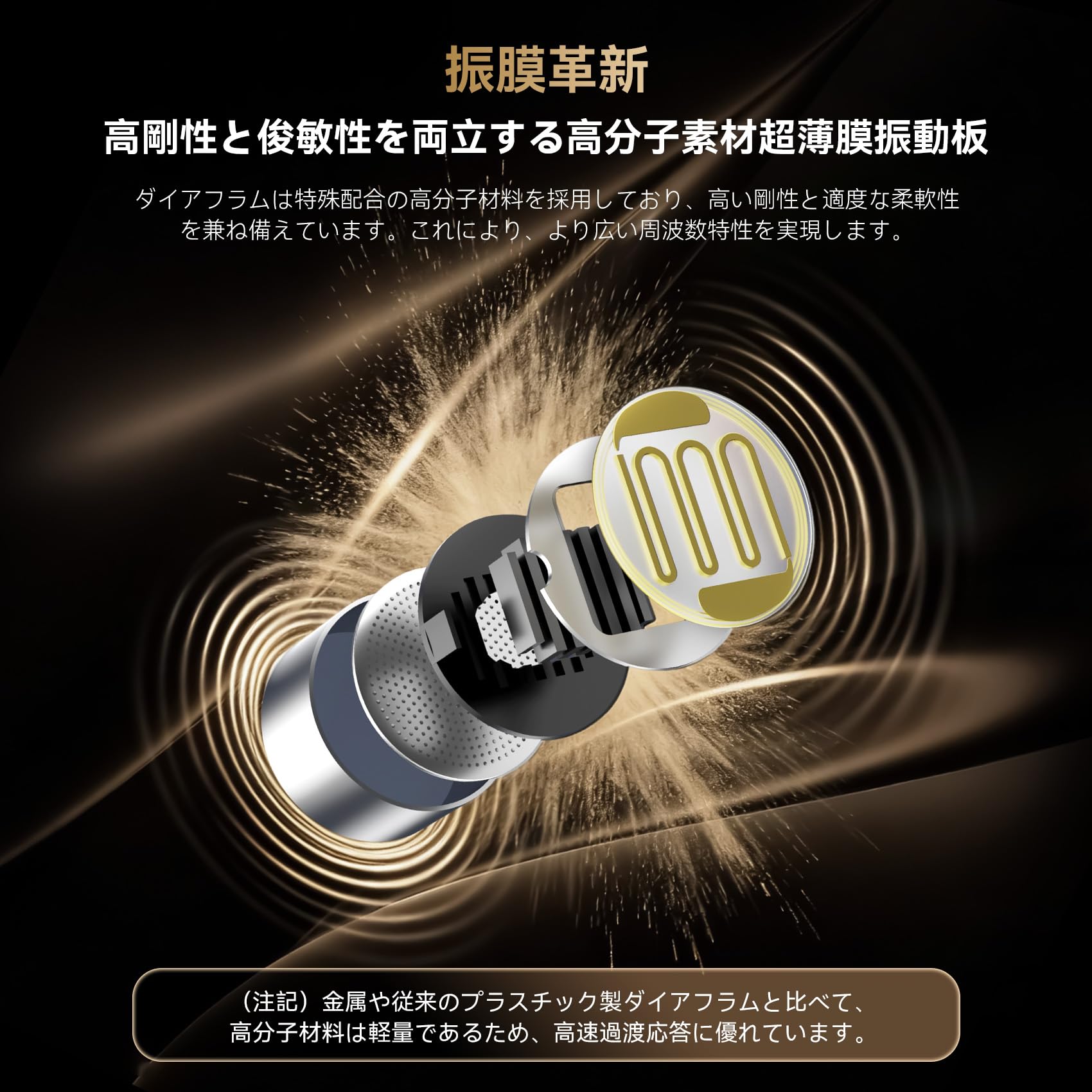 Amazon.co.jp: イヤモニ TRI i2 崆峒印 平面駆動 イヤホン 有線