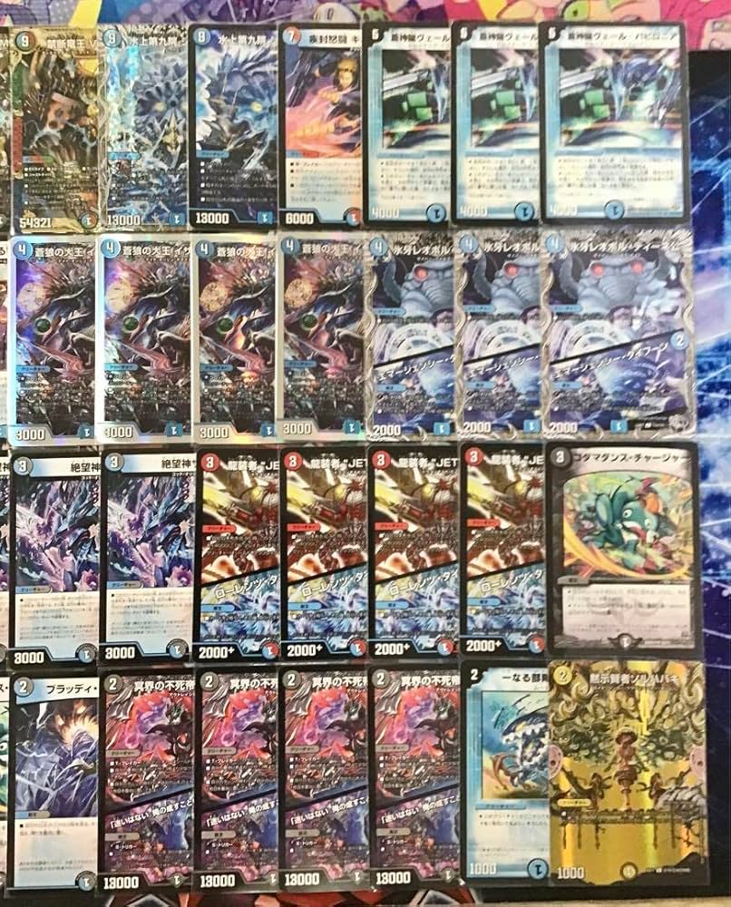 Amazon | 青黒サガループ デッキ 構築済み メイン40 二重スリーブ付き