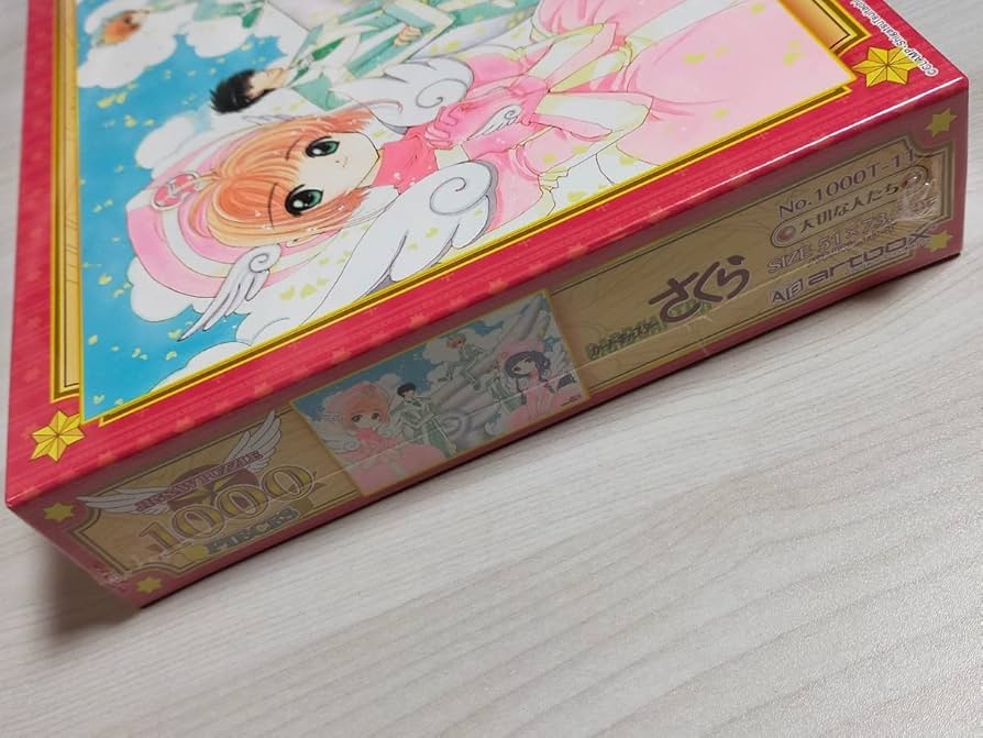 Amazon | カードキャプターさくら ジグソーパズル 大切な人たち 1000