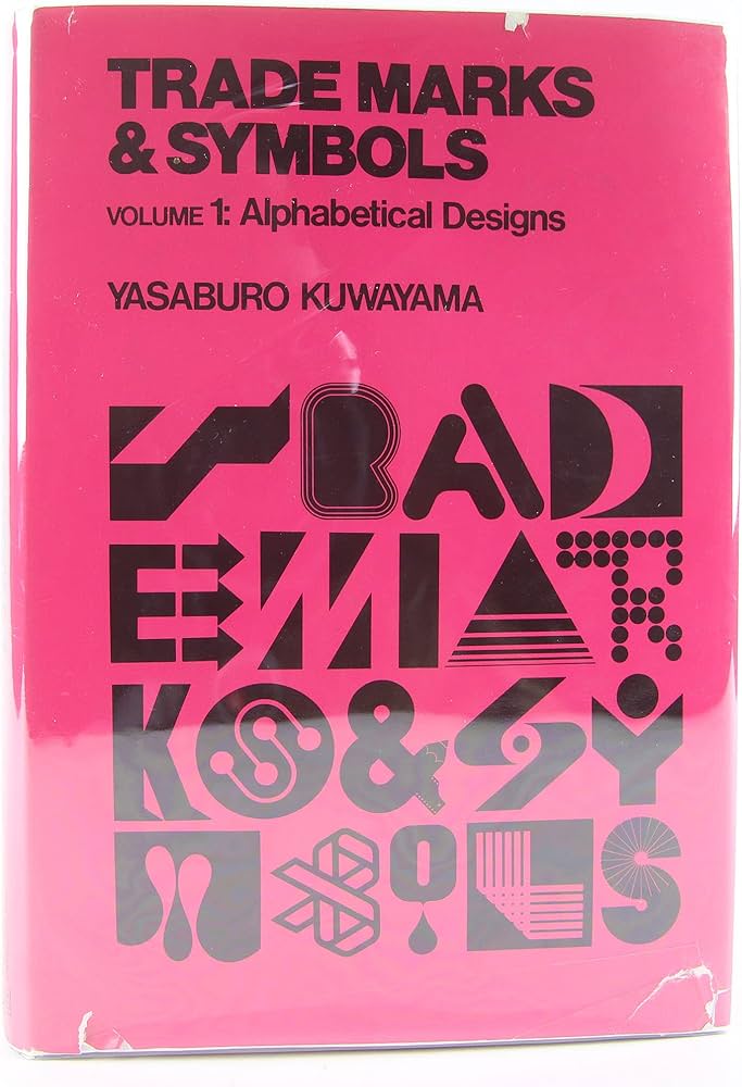 Amazon | Trademarks and Symbols. | Kuwayama, Yasaburo | Technology
