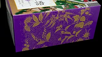 Amazon.co.jp: 源氏物語 (全9冊美装ケースセット) (岩波文庫) : 柳井