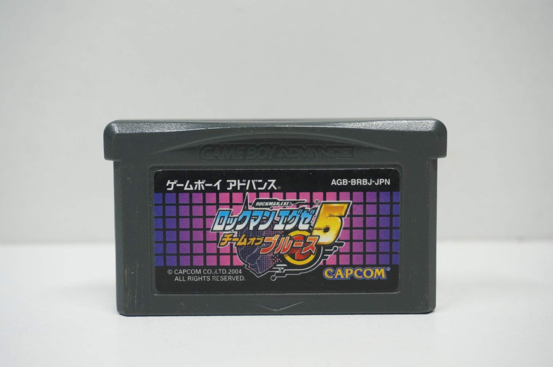 Amazon | ロックマンエグゼ5 チームオブブルース | ゲームソフト