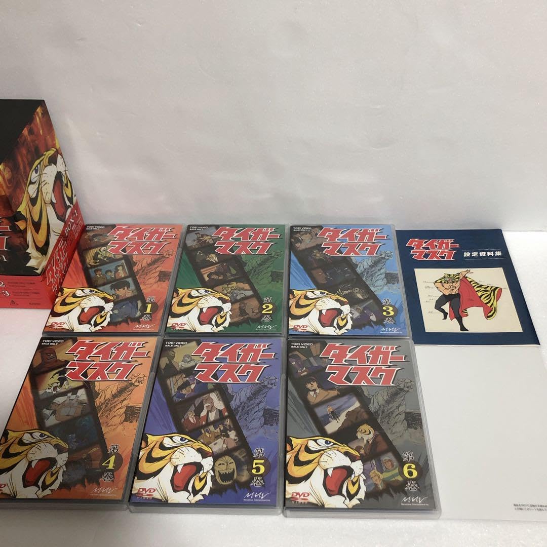 Amazon.co.jp: タイガーマスク DVD 全巻セット DVD BOX プロレス