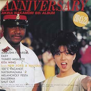 Amazon.co.jp: ANNIVERSARY FROM NEW YORK AND NASSAU AKINA NAKAMORI