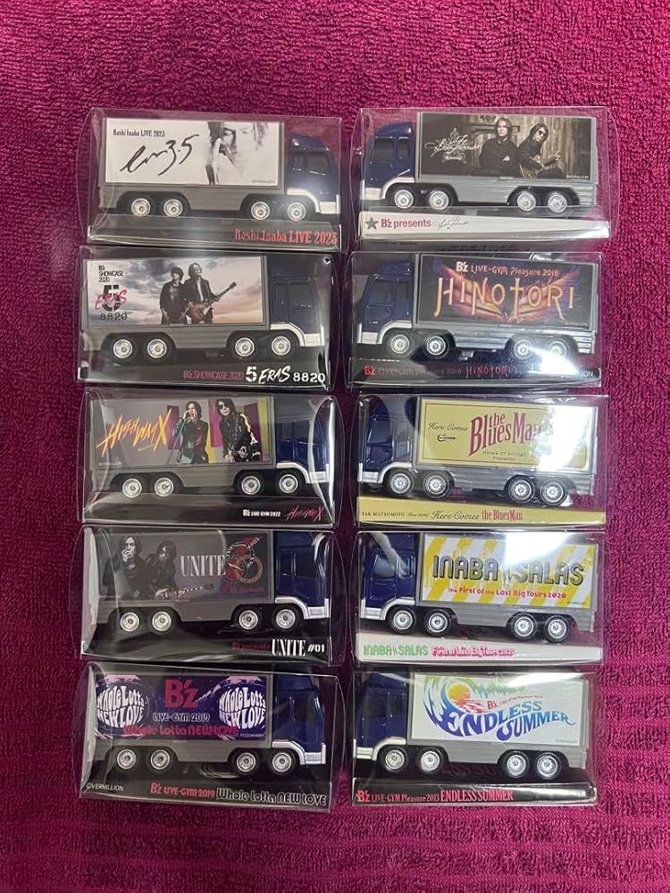 Amazon.co.jp: B'z ツアートラック 10台セット : おもちゃ