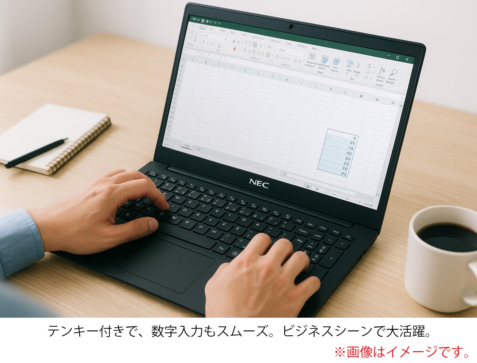 Amazon.co.jp: NEC ノートパソコン Versapro VX-5 第8世代Core i5
