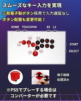 Amazon | 【FightBox公式】 FightBox ファイトボックス F-PRO PC