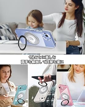 Amazon.co.jp: tuulaasii For AQUOS Wish 5 / Wish 5S 用 ケース SH