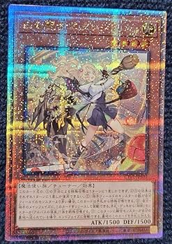 Amazon.co.jp: 白の聖女エクレシア 25th 絵違い 白の物語 : おもちゃ